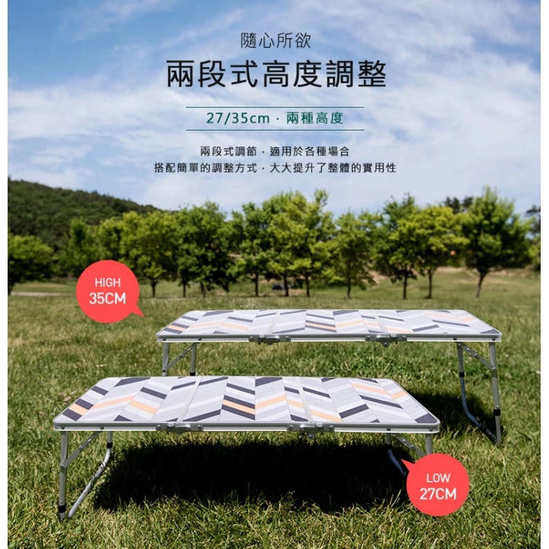 【綠色工場】KAZMI KZM 輕量三折合野餐桌 (K9T3U008) 摺疊桌 露營小桌 帳內桌 收納桌 輕巧桌