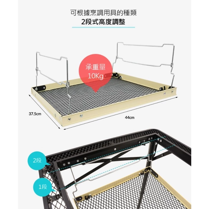 【綠色工場】KAZMI KZM 豪華型鋼網行動廚房含收納袋 摺疊桌 收納桌 露營桌 行動廚房 折桌 (K9T3U004)