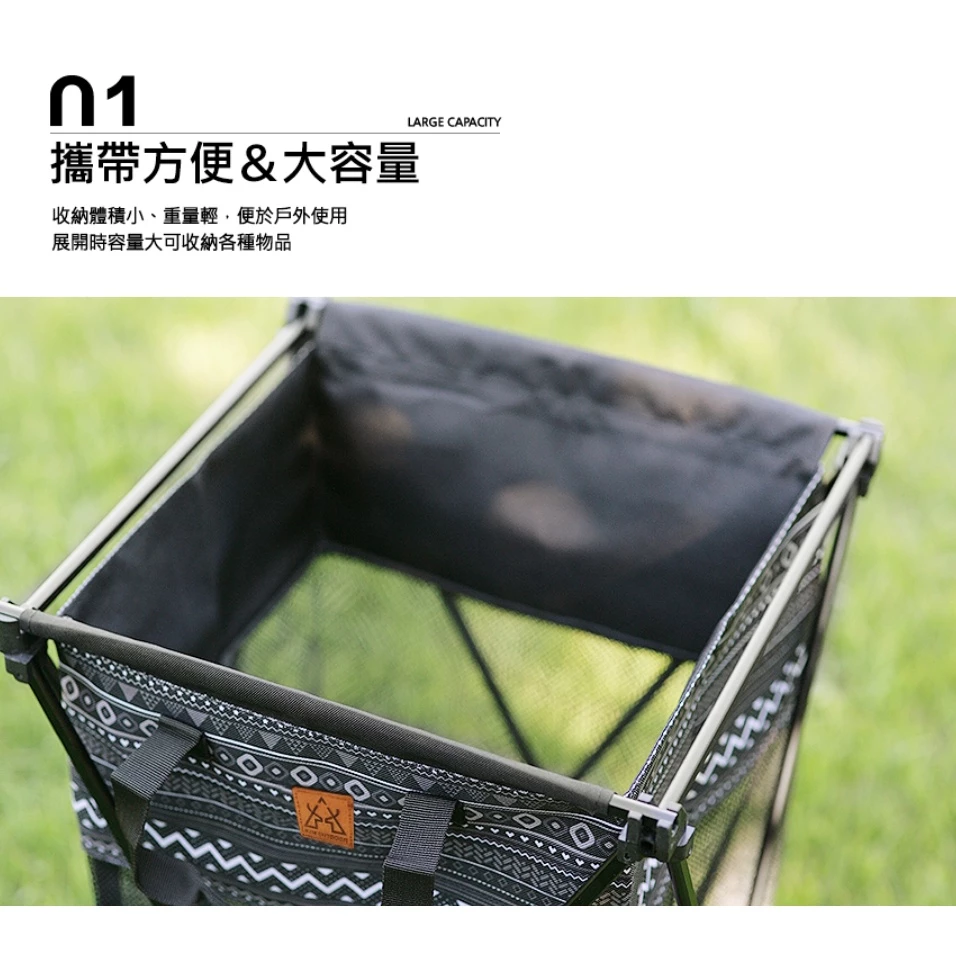 【綠色工場】新品上市 KAZMI KZM 多功能置物架 垃圾桶架 網架 收納架 洗衣籃 掛物架 (K8T3Z006)