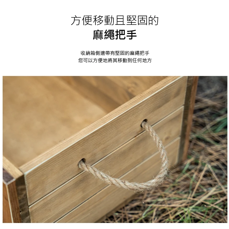 【綠色工場】KAZMI KZM 手作原木收納箱 韓國製 實木收納箱 收納盒 露營收納盒 置物箱 野餐盒 實木箱