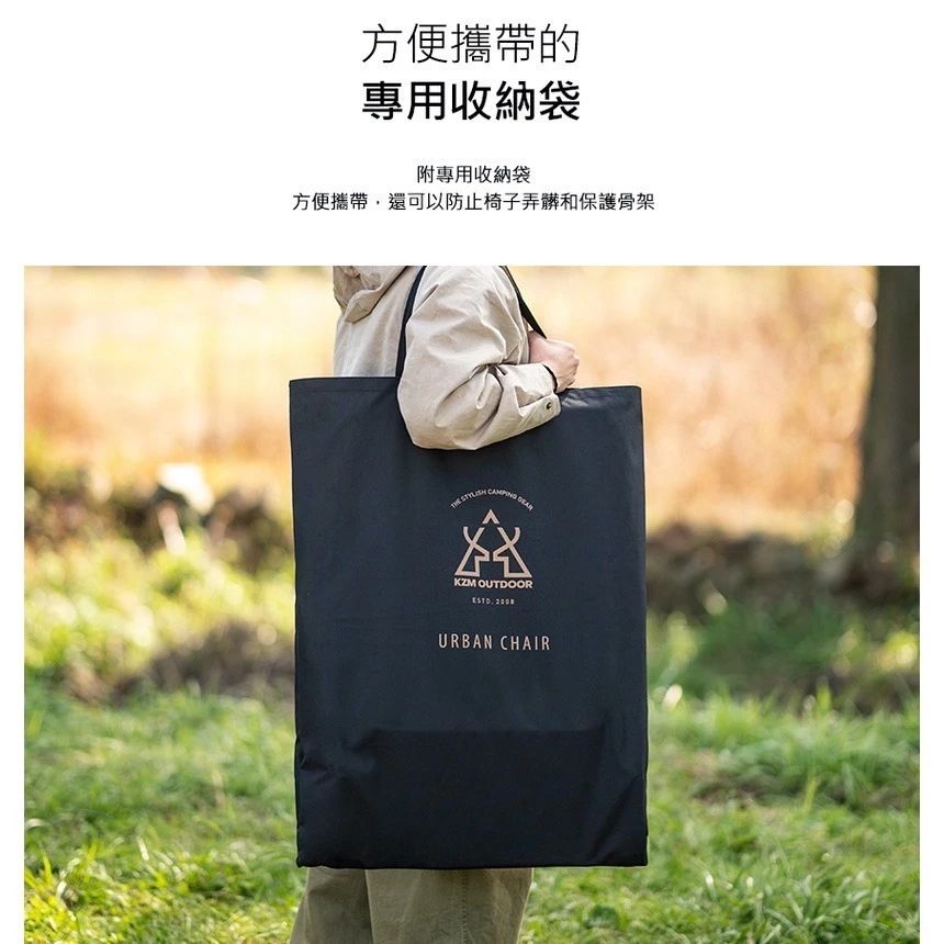 KAZMI KZM 爾本折疊椅 (附收納袋)【綠色工場】 露營椅 摺疊椅 武椅 導演椅 露營美學 休閒椅 戶外椅
