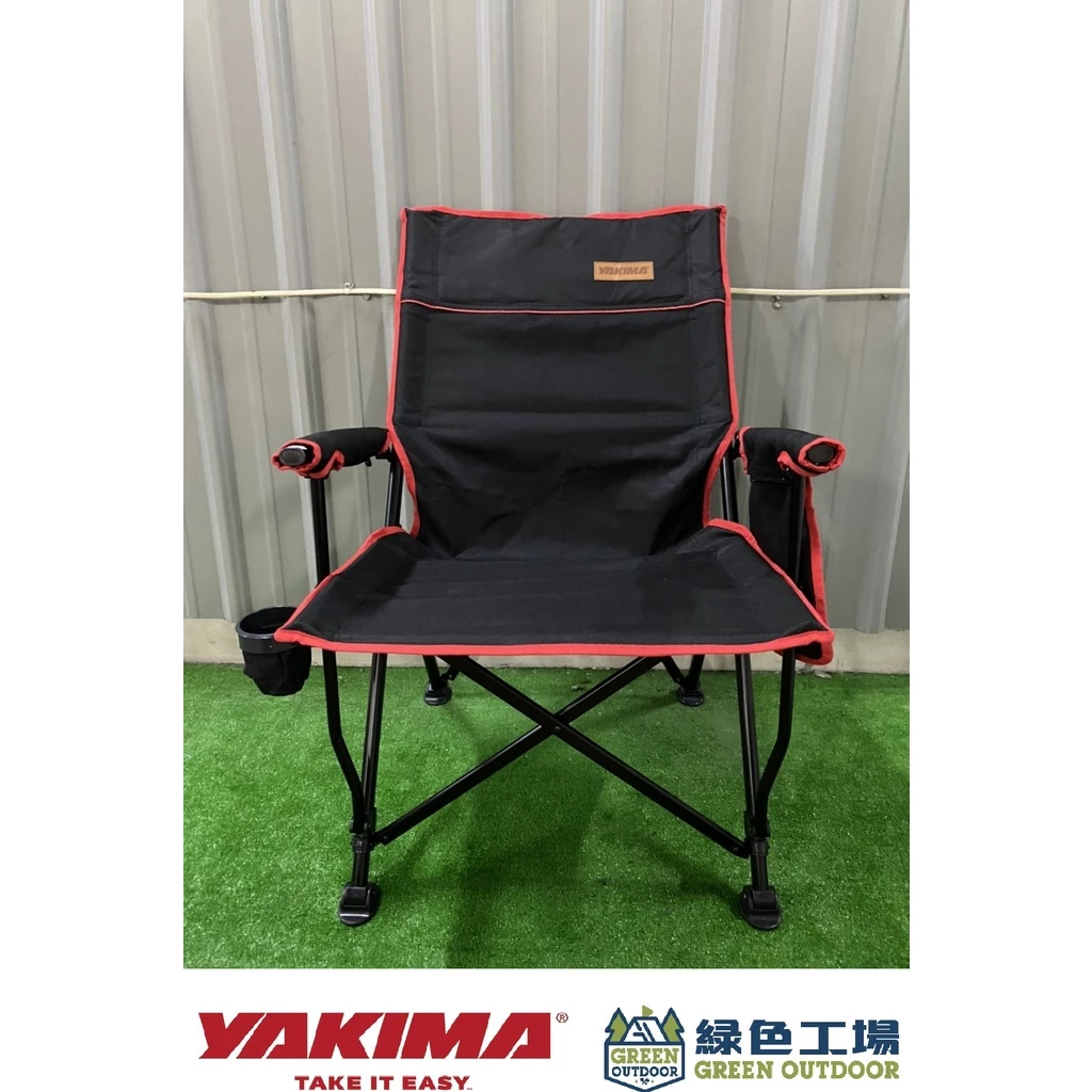 【綠色工場】美國YAKIMA 鋁合金方管大川椅 全新骨架加強扶手露營椅 折疊椅 休閒椅 大川椅 導演椅 收納椅