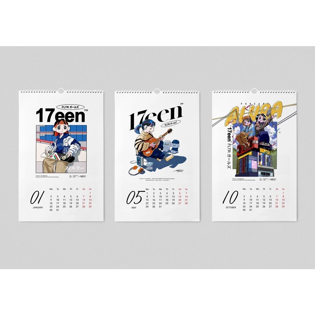 【綠色工場】現貨 Filter017 ©17een™ Art Collection 2023收藏畫冊年曆 月曆 日曆