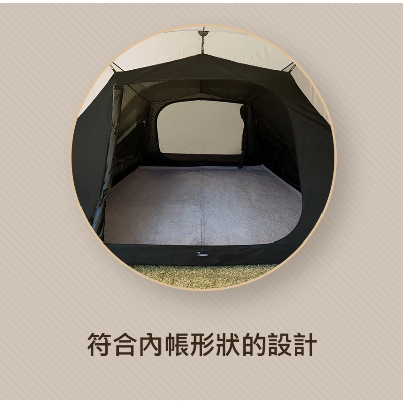 【綠色工場】KAZMI KZM 內帳專用柔舒地墊 300x215 內地墊 內掛帳地墊 隧道帳 一房一廳 附收納袋