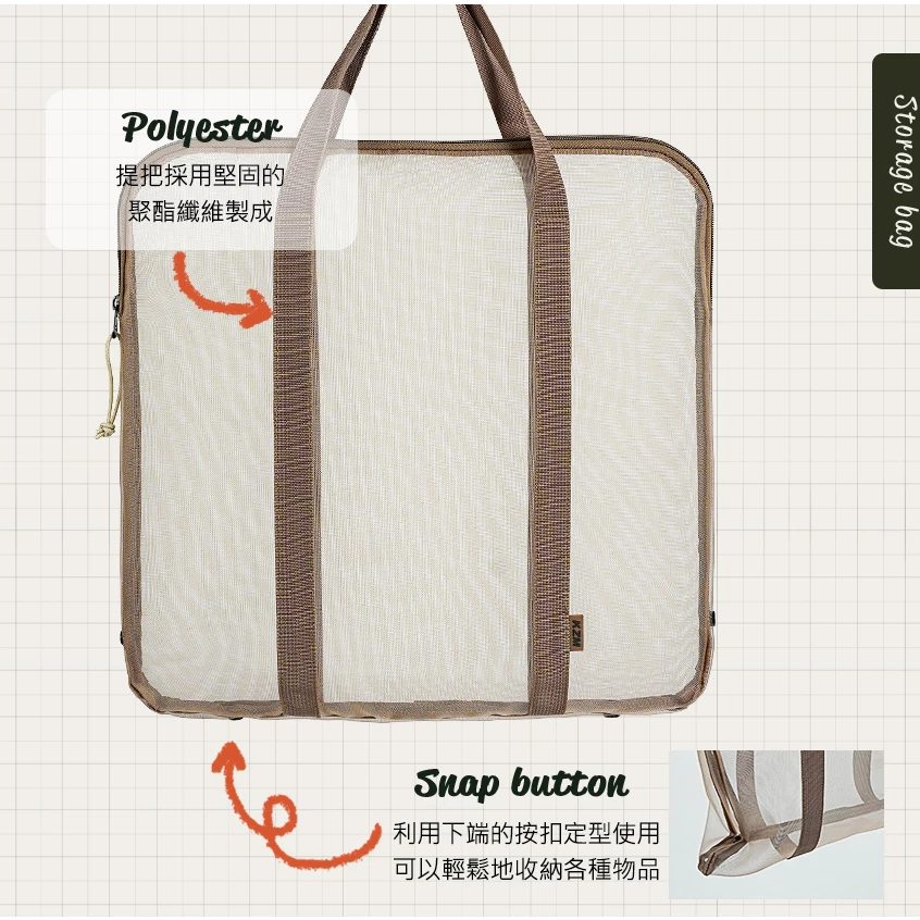 【綠色工場】KAZMI KZM 四層方形餐櫥籃(可可) 摺疊碗籃 瀝水籃 吊碗籃 掛物籃 吊掛籃 曬碗籃