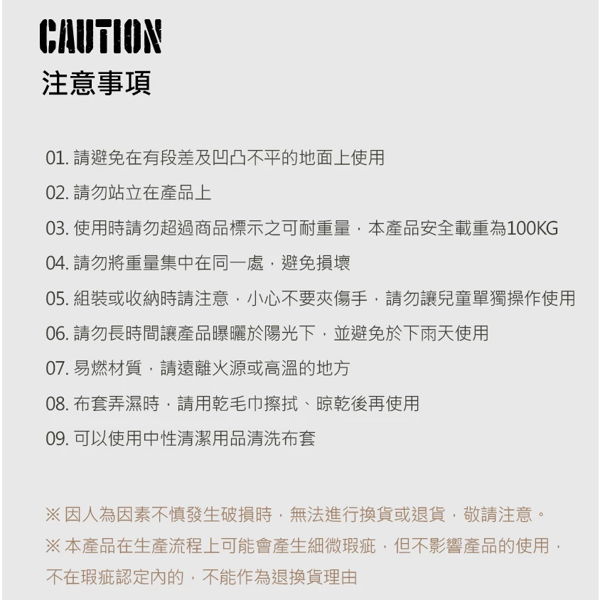 【綠色工場】KAZMI KZM 工業風行軍床MAX 露營床 折疊床 戶外 野營 行軍床 睡床 露營