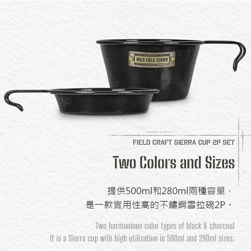 【綠色工場】KAZMI KZM 工業風不鏽鋼雪拉碗2P 露營碗 飯碗 不鏽鋼碗 收納碗 露營碗 炊事餐具 烹飪