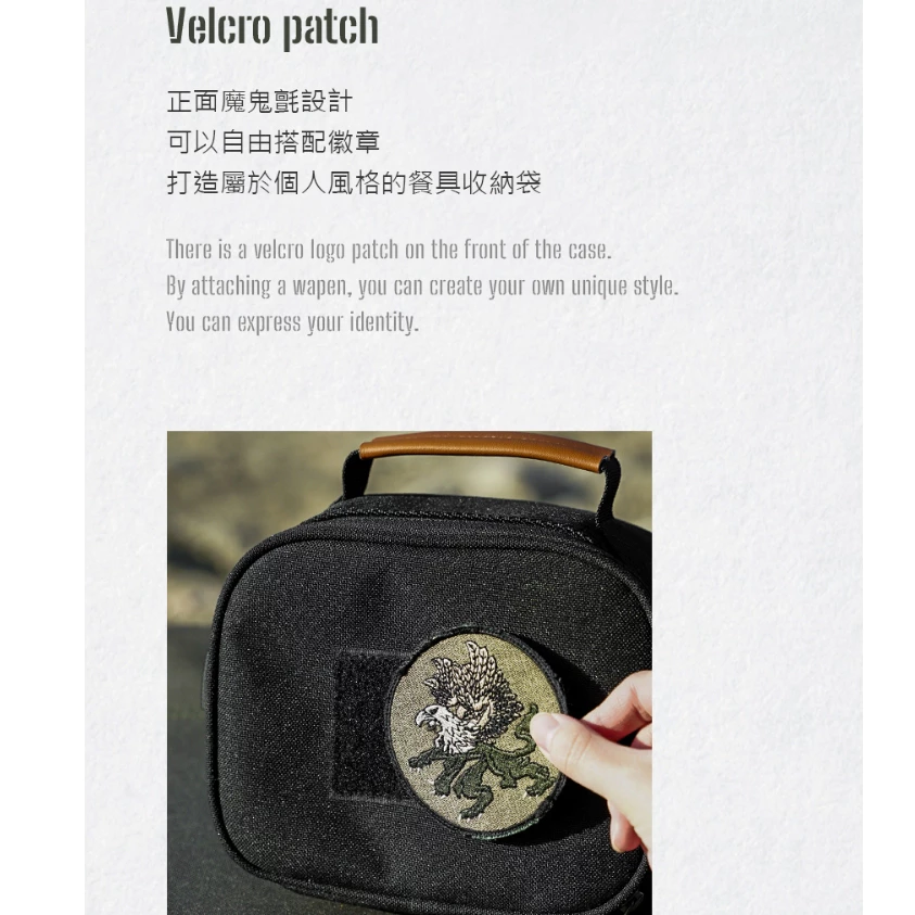 【綠色工場】KAZMI KZM 工業風餐具收納袋 收納袋 裝備袋 置物袋 收納包 手提袋 手提包 戰術包 軍綠/沙色/黑