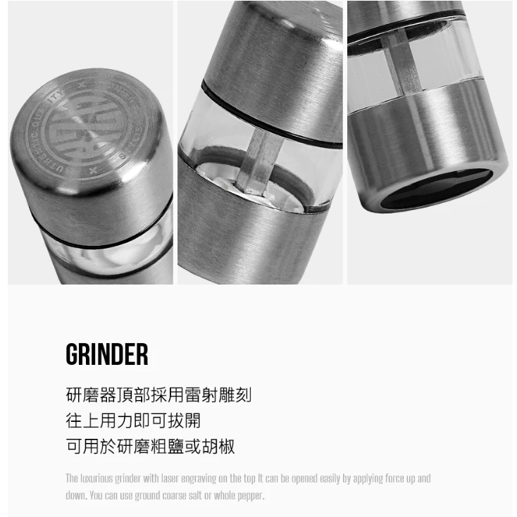 KAZMI KZM 工業風玻璃調味罐組 S/M【綠色工場】調味料組 收納袋 置物袋 附研磨器、玻璃調味罐