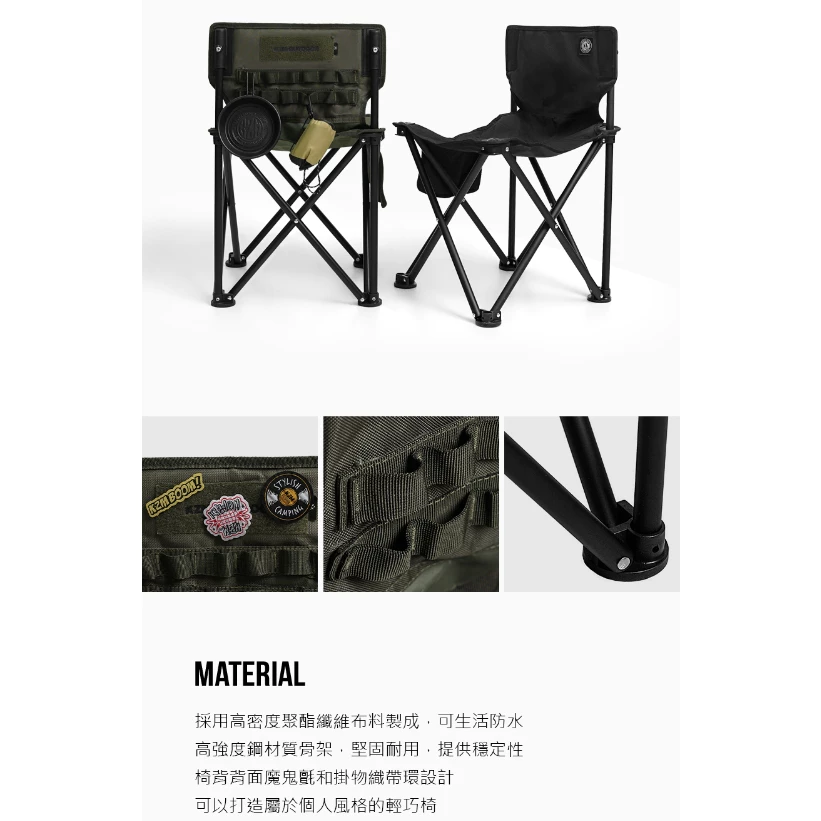 KAZMI KZM 工業風輕巧折疊椅【綠色工場】露營椅 折疊椅 童軍椅 輕便椅 兒童座椅 迷你椅 工業風 軍風