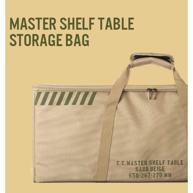 CARGO 工業風層架2入/折疊桌【綠色工場】鋁合金層架 置物架 置物桌 摺疊小桌 平板桌 附收納袋 軍風