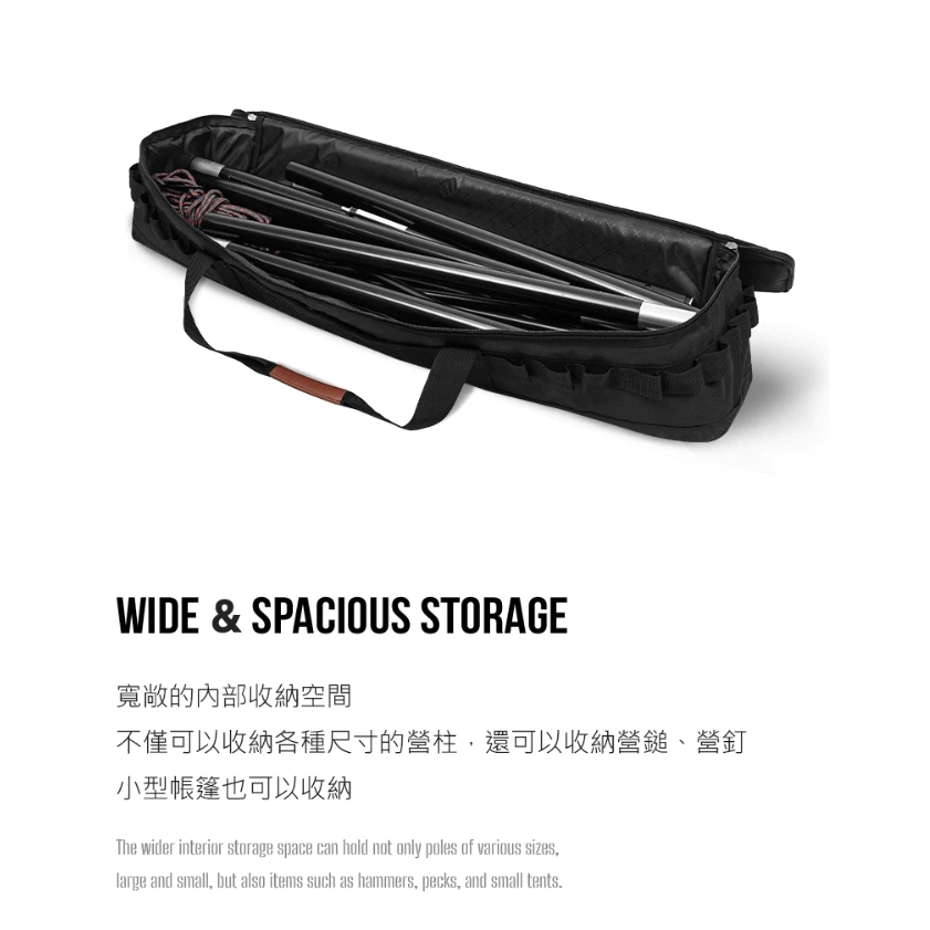 KAZMI KZM 工業風營柱收納袋MAX/1M【綠色工場】多功能收納袋 工具袋 營柱袋 置物袋 長形收納袋