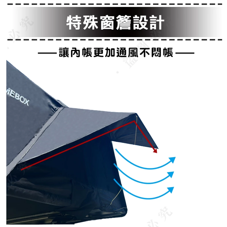 TIMEBOX TB-35 210全天候硬殼車頂帳 【綠色工場】車頂4人帳 ABS 硬頂車頂帳篷 車宿 帳棚 露營 野營