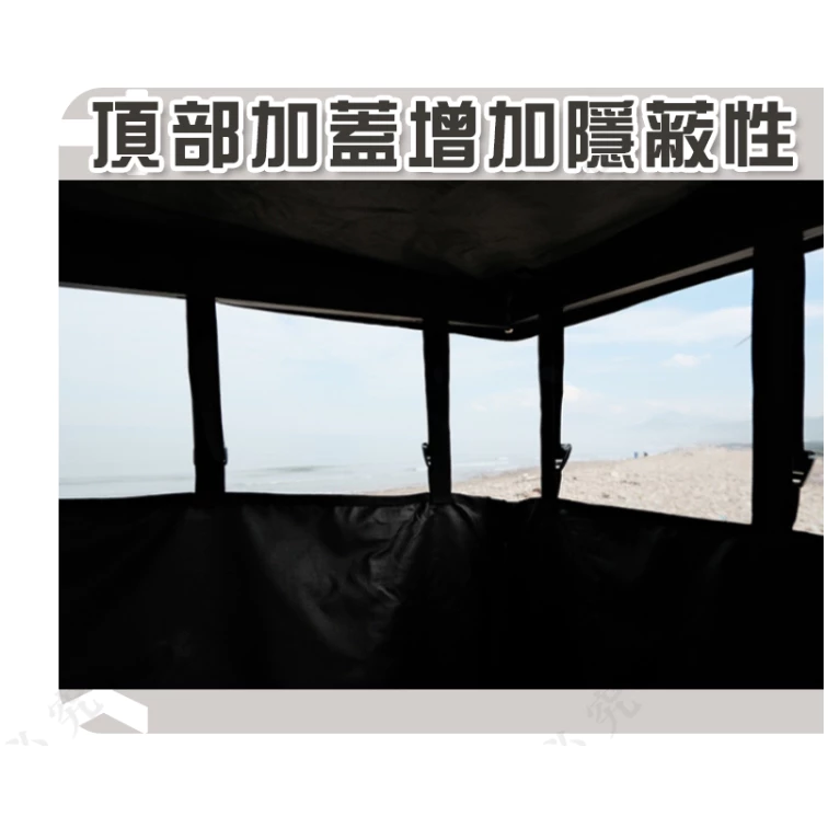 TIMEBOX 車邊衛浴帳 TB-32【綠色工場】 更衣帳 廁所帳 沐浴帳 淋浴帳篷 洗澡 露營 野營