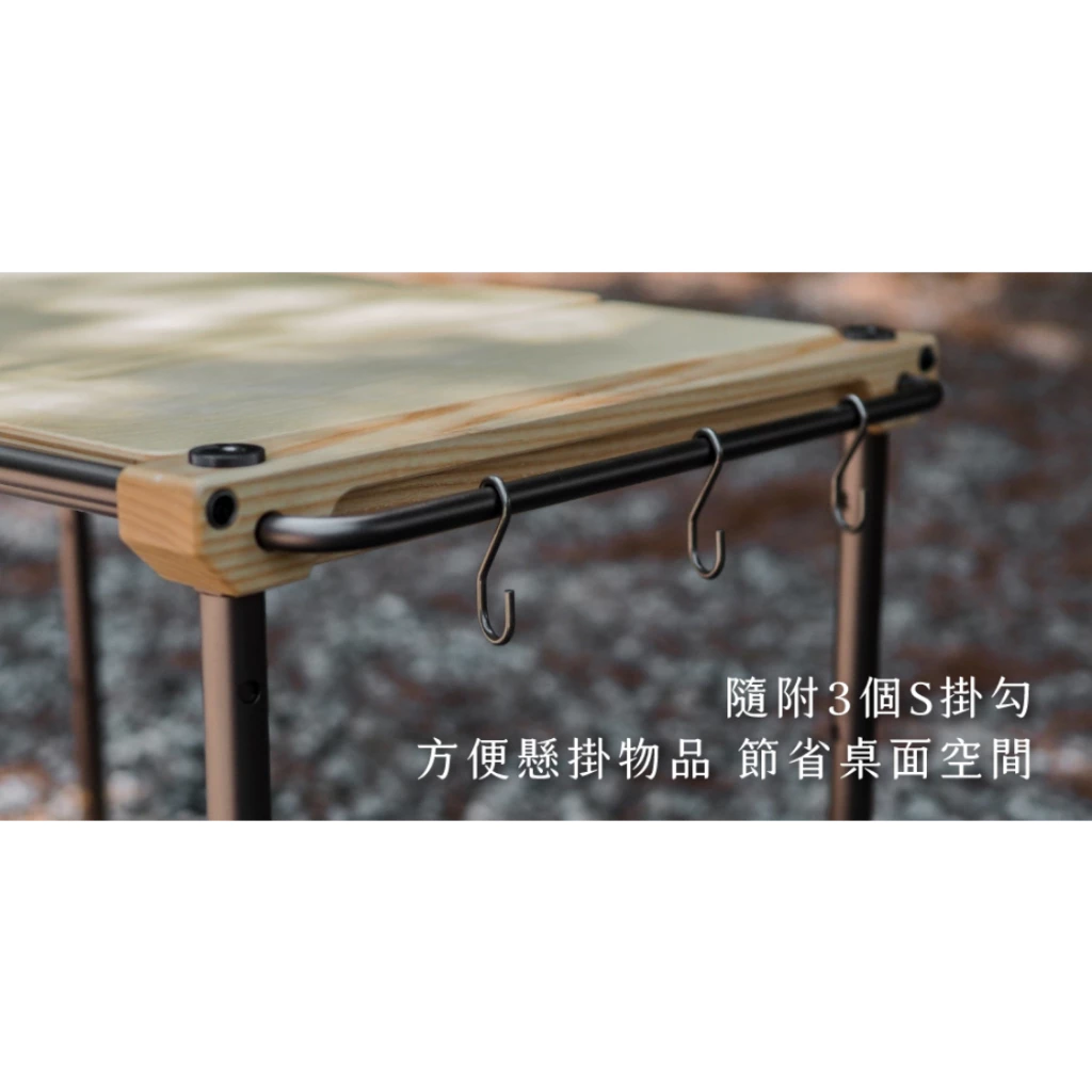 Offline 離線桌組【綠色工場】台灣精製 IGT單位桌 2單位 拼接桌 鋁合金 實木桌板 收納輕巧 附收納袋