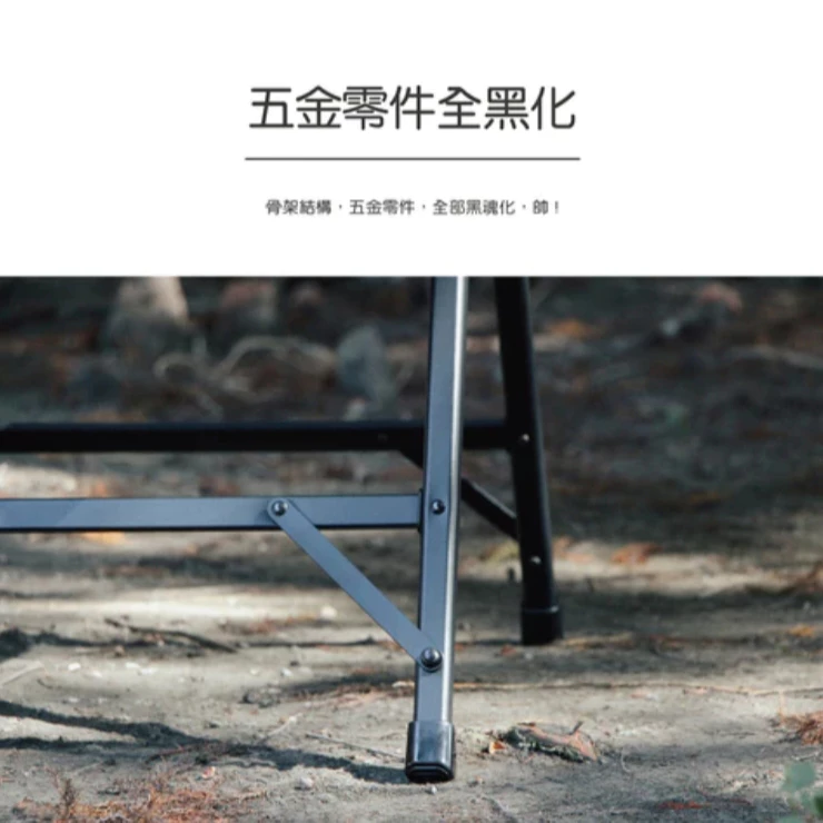 CAMPING ACE 野樂 黑森戰術經典椅 【綠色工場】露營椅 克米特椅 摺疊椅 收納椅 軍風風格露營 ARC-1T