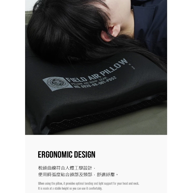 KZM 輕柔舒眠自動充氣枕【綠色工場】kazmi 睡枕 旅行枕 枕頭 充氣枕頭 高回彈海綿 人體工學設計 自動充氣