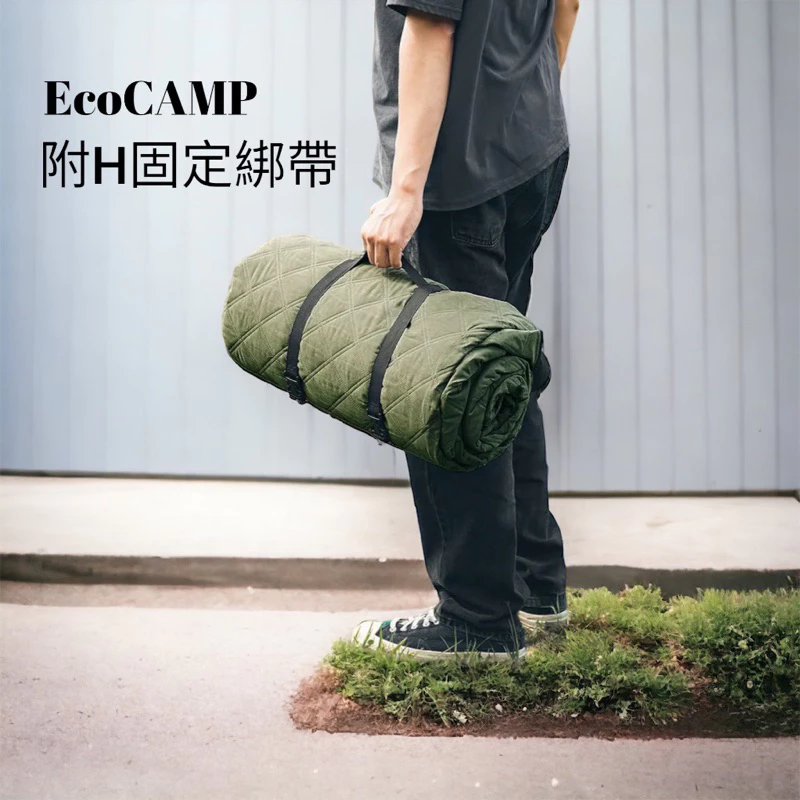 軍風單色元素 加厚舖棉野餐墊【綠色工場】300x300cm 內地墊 防潑水菱格紋地墊 地墊 舒柔墊 防潑水墊