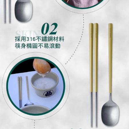 仙德曼 露營餐具組４套入（附收納網袋）【綠色工場】湯匙 筷子 衛生筷 316不鏽鋼 便攜餐具 扁筷 韓式美學