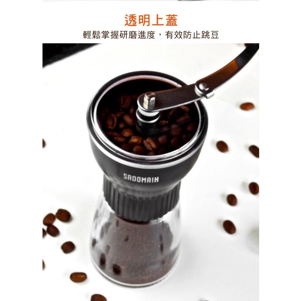 仙德曼 手動咖啡研磨器-輕便款【綠色工場】 CF001 磨豆機 手搖磨豆機 手動磨豆機 露營磨豆機 咖啡磨豆機 研磨器