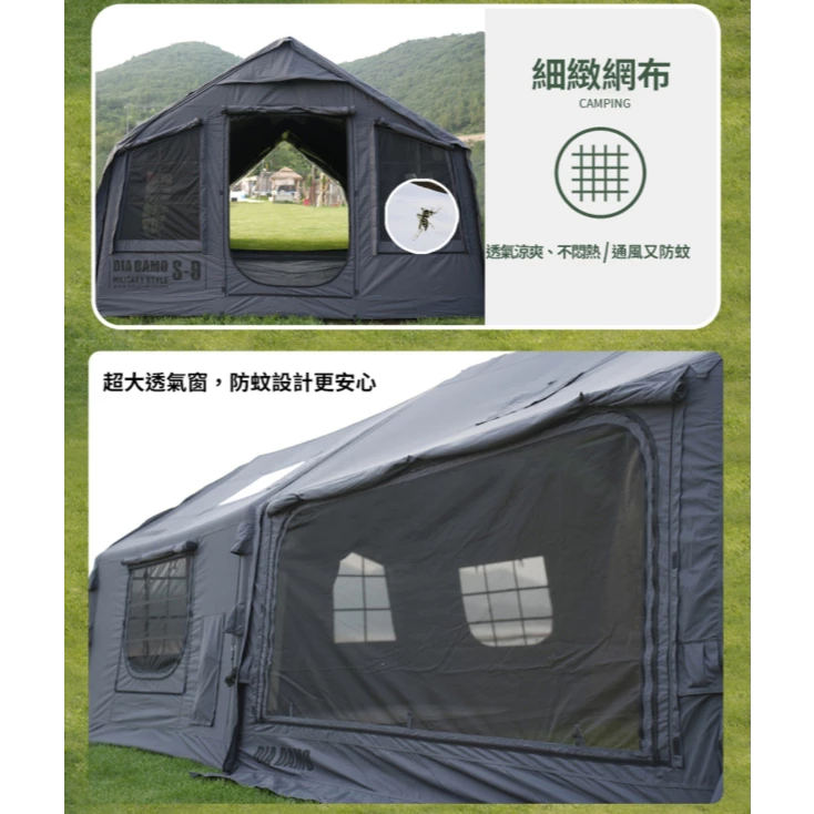 DIA DAMO 迪達蒙S9 PRO【綠色工場】科技棉充氣帳 TC棉 氣柱帳 台灣氣柱保固三年 露營帳篷 一房一廳