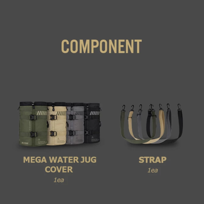 CARGO 工業風不鏽鋼3.8L手提水壺專用保護套【綠色工場】保護套 專用收納套 保冷保溫袋