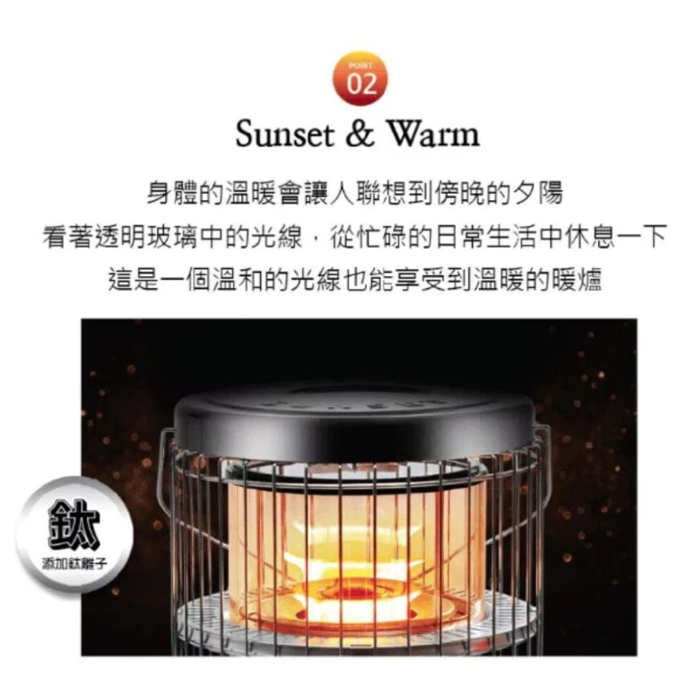 PASECO CAMP-10 鈦離子煤油暖爐【綠色工場】韓國原裝 帕賽克 暖爐 煤油爐 暖器 附收納袋