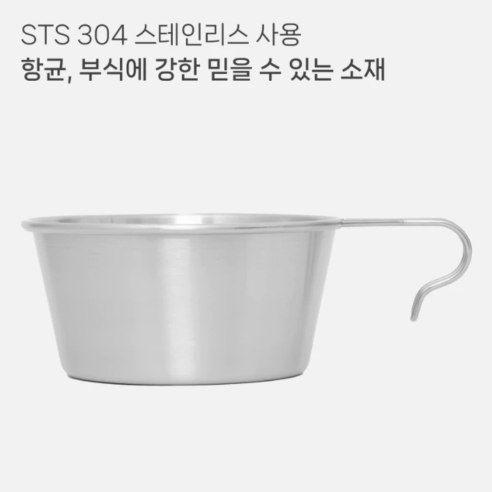 KINOX 不鏽鋼質感雪拉杯 600ml 【綠色工場】露營碗 不鏽鋼碗 湯碗 飯碗 可堆疊 Sierra cup