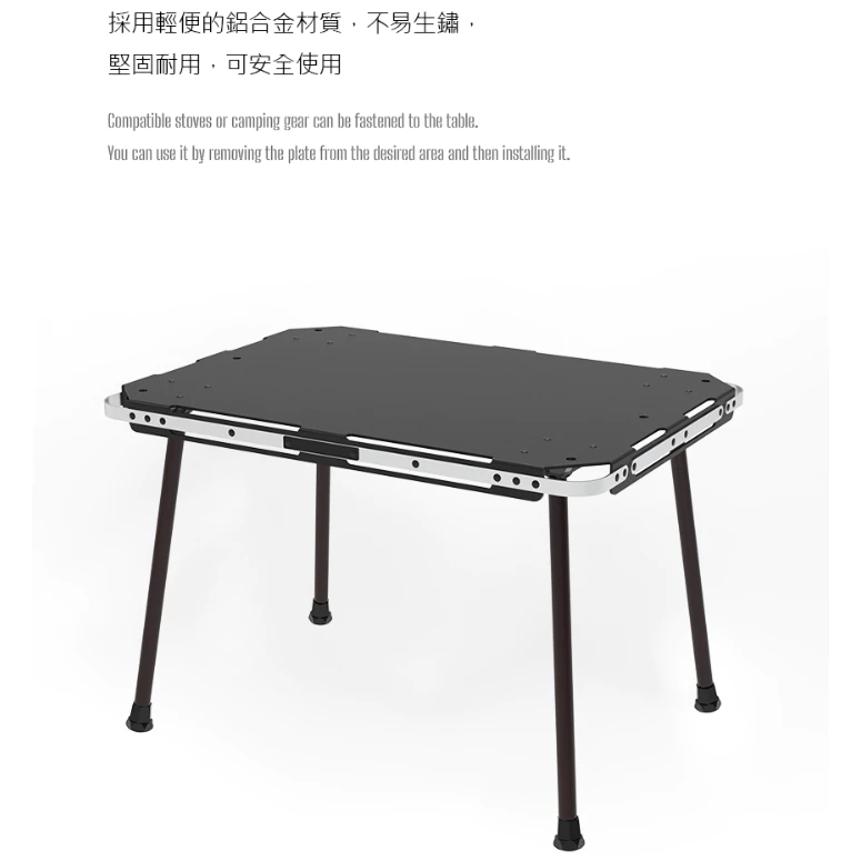 KZM ONE SERIES S桌【綠色工場】kazmi 露營桌 鋁合金桌 黑化 層板桌 可拼接桌 韓國選物