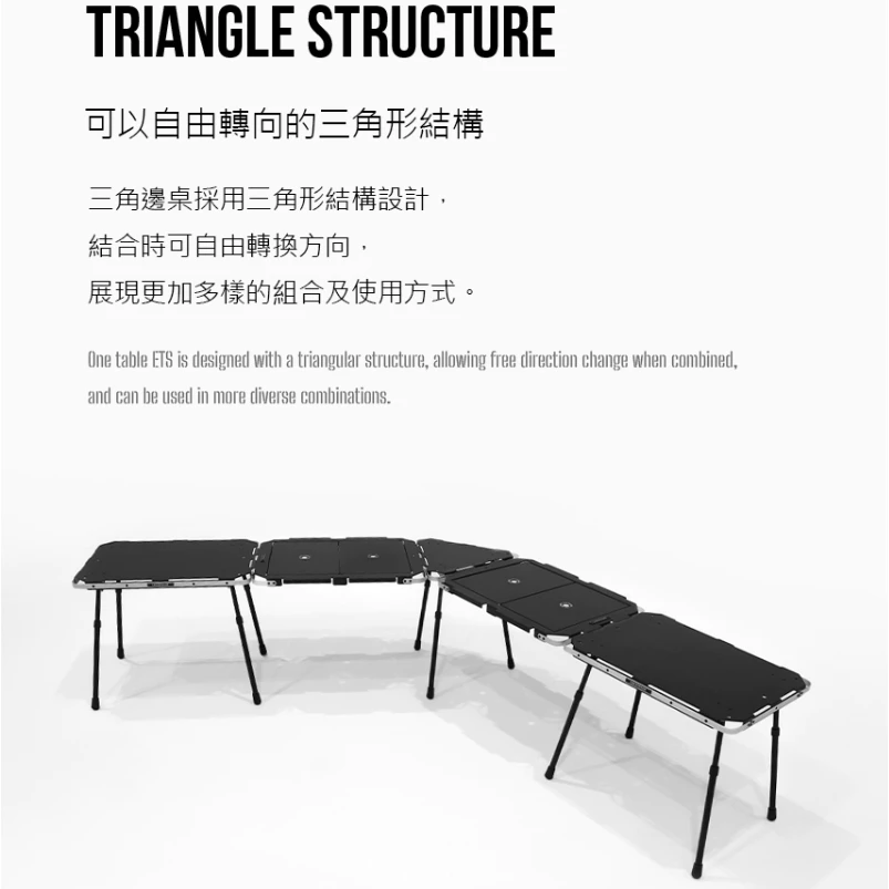 ONE SERIES 三角邊桌【綠色工場】kazmi 便攜桌 小桌 露營桌 鋁合金桌 黑化 可拼接桌 韓國選物