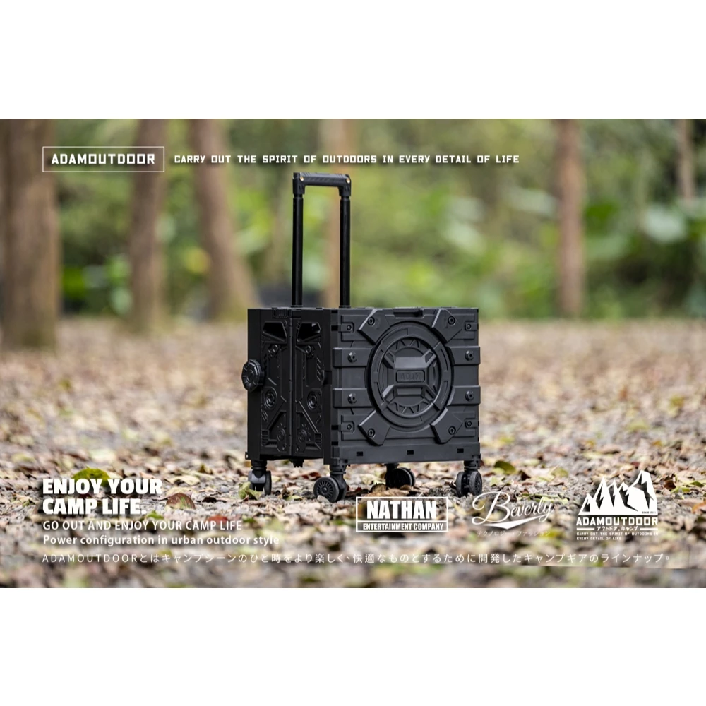 ADAMOUTDOOR｜旅行摺疊購物車【綠色工場】手拉車 購物推車 手推車 摺疊拉車 露營推車 含煞車功能