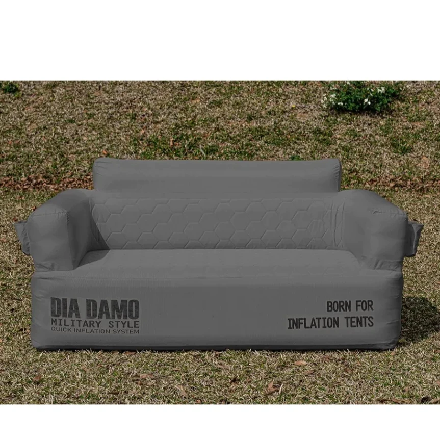 DIADAMO 迪達蒙 自動充氣沙發(雙人) 【綠色工場】內建幫浦 戶外沙發 露營沙發 充氣沙發 露營椅 露營雙人椅