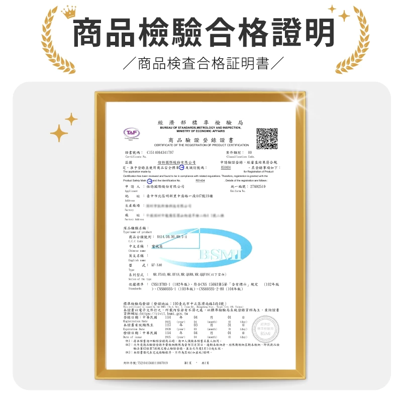 MUNICHI MR.QQFAN 迷你勁速手持風扇【綠色工場】隨行扇 迷你扇 充電風扇 露營風扇 口袋風扇