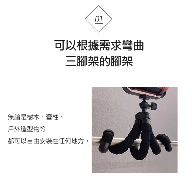 CLAYMORE 三腳架【綠色工場】附雲台 燈架 可彎曲調整 簡易三腳架 迷你腳架 1/4螺牙