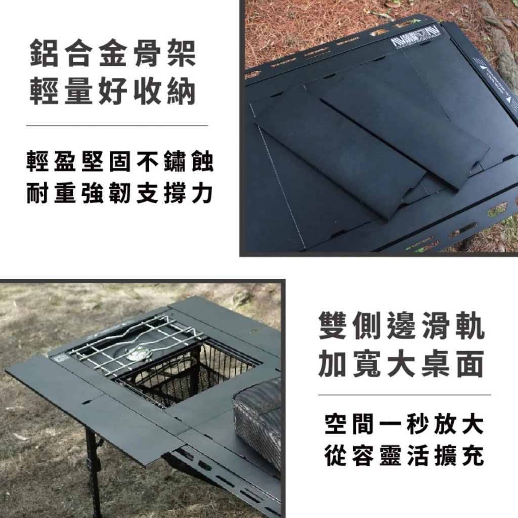 <早鳥優惠> CAMPING ACE 野樂 山野五單位桌【綠色工場】IGT桌 黑森戰術 露營桌 折疊桌 鋁合金桌
