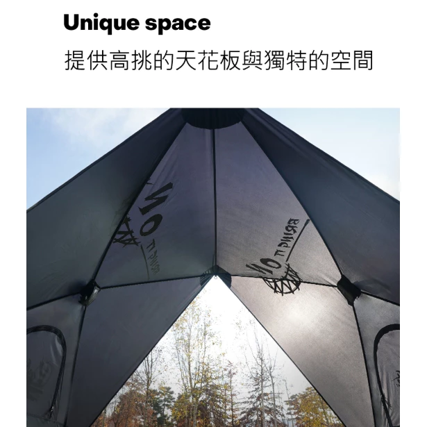 KZM 塗鴉沙灘帳【綠色工場】速開帳 秒開帳 野餐帳 沙灘帳 附收納袋 kazmi K251T3T01