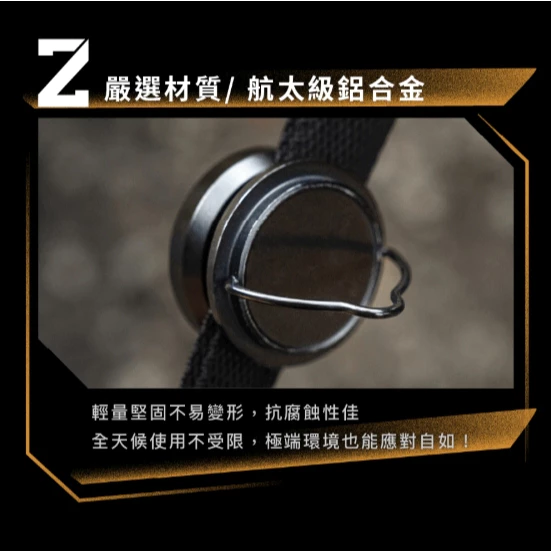 CAMPFIRE 磁吸掛鉤組 二入組【綠色工場】強力磁鐵 帳篷掛勾 磁鐵掛勾 吊掛組 掛勾 露營實用小物 航太鋁合金