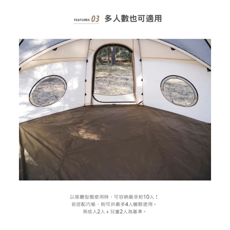 S'more KODAMA DOME 精靈球帳【綠色工場】露營帳篷 球型帳 庇護帳 球形帳 客廳帳 庇護所 基地帳