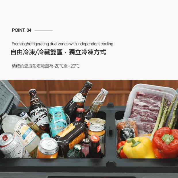 CLAYMORE 車載行動冰箱 35L【綠色工場】移動冰箱 攜帶式冰箱 露營冰箱 行動冰箱 總代理3年保固