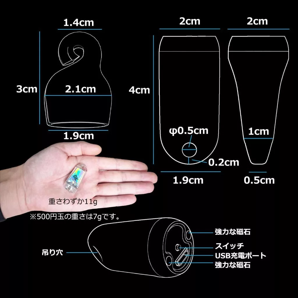DOKEEP 迷你LED露營【綠色工場】燈小燈全配包-黃/白光 小夜燈 青蛙燈 散步燈 防水燈 寵物燈 警示燈