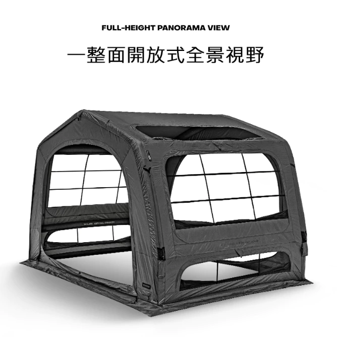 KZM T250充氣帳【綠色工場】氣柱帳 充氣帳篷 6人帳 別墅帳 一房一廳 露營帳篷 自動充氣帳 kazmi