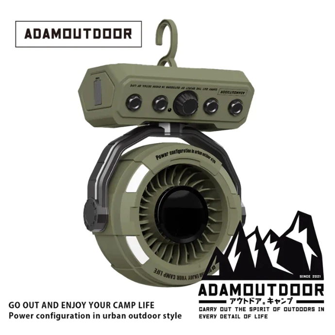 ADAMOUTDOOR 無線DC充電式擺頭循環扇【綠色工場】擺頭風扇 電風扇 露營風扇 攜帶風扇 無線風扇 充電式風扇
