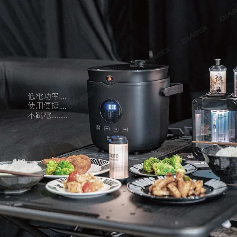 領航家 Pro Kamping 黑釜陶瓷電子鍋【綠色工場】早鳥限時贈袋優惠 4人份 電鍋 飯鍋 煮飯鍋 迷你電鍋