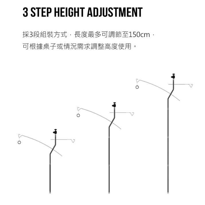 KZM ONE SERIES 燈架組【綠色工場】kazmi 桌燈柱 燈掛架 桌邊燈柱 掛燈柱 掛物柱 鋁合金材質