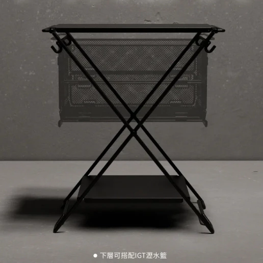 LETOPLAN X FISHBOX 魚叉桌 PIKE-X【綠色工場】X架 IGT單位架 置物架 瀝水架 鋁合金製