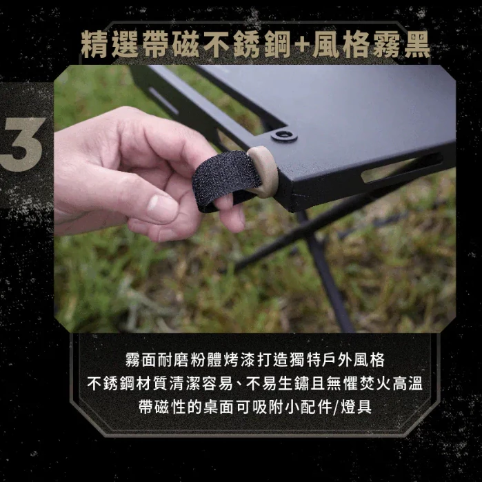 CAMPFIRE 崗焰桌【綠色工場】崗焰露營桌 折疊桌 營火部落 達哥推薦 便攜桌 邊桌 迷你桌 不鏽鋼桌