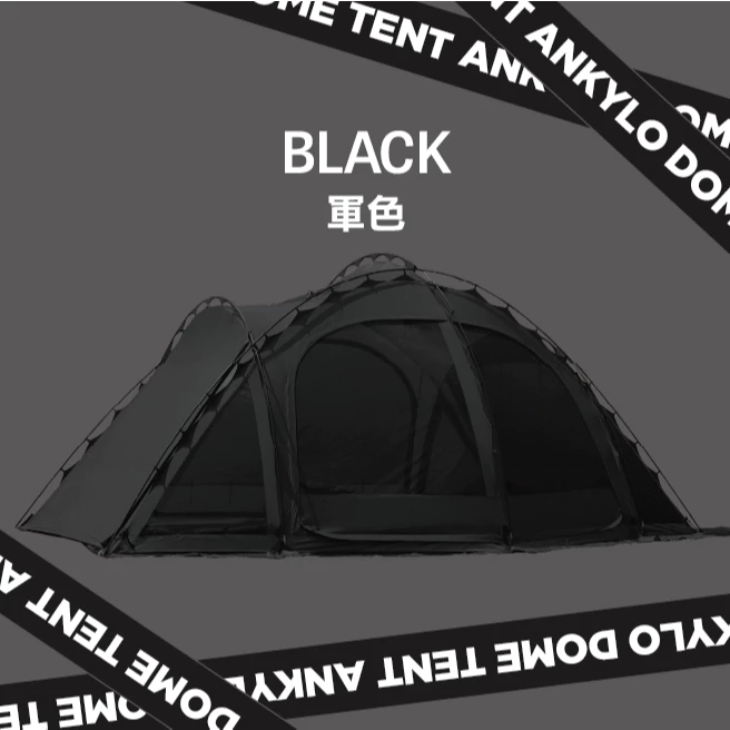 URBANSIDE ANKYLO 甲龍圓頂帳【綠色工場】球帳 球型帳 露營帳篷 庇護帳 客廳帳 風格露營