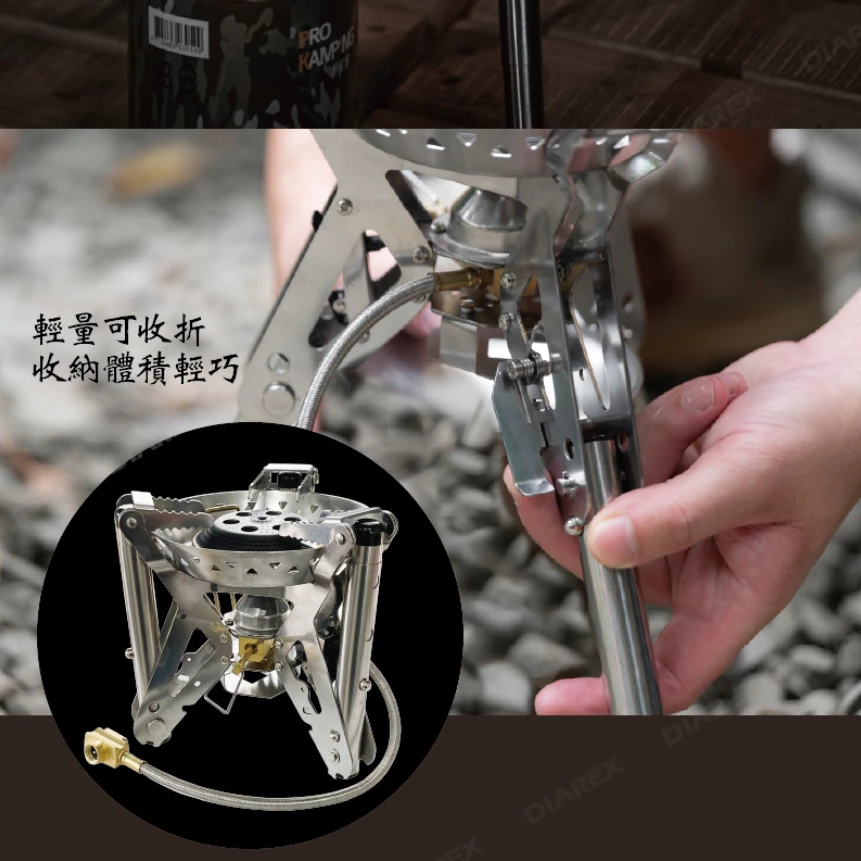 PRO KAMPING 領航家 暴焱爐【綠色工場】高山爐 瓦斯爐 快速爐 露營爐具 火爐 炊事爐 附收納盒