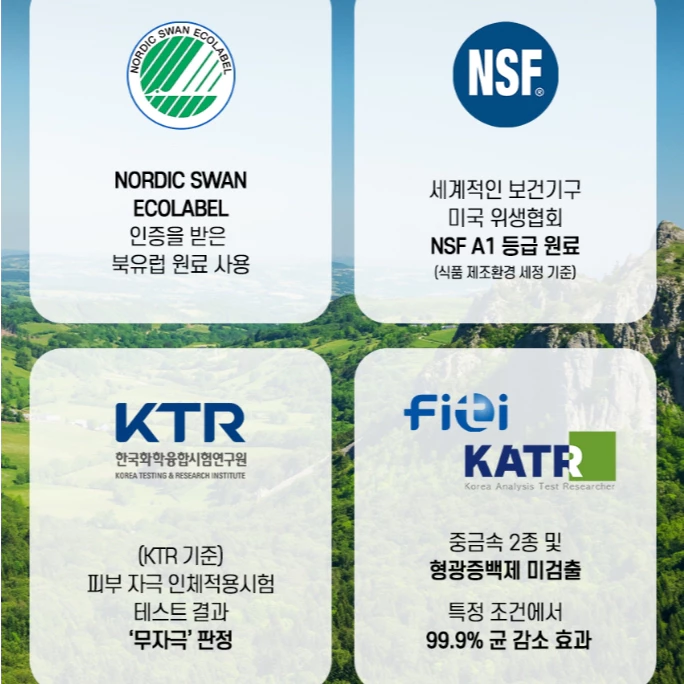 L2 Korea 革命清潔濕巾 【綠色工場】70張 濕紙巾 潔鍋巾 北歐原料 擦拭巾 濕巾 衛生巾