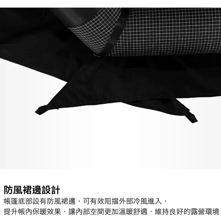 【CAMVIL】KING CRAB AIR 帝王蟹充氣帳